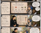 否定せず、あなたのお話をじっくり聞きます 言葉にならない気持ちも、そのまま話してください イメージ4