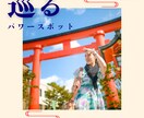 シンプル〜複雑なデザインまで承ります 期間限定で1500円〜承ります！ イメージ3