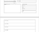 東洋医学と算命学を用いて鑑定します あなたの体質や使命などを分析し、自己分析のお手伝いをします イメージ4