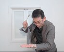 スプーンが現れフォークに変化！このマジック教えます 飲み会で注目を浴びたい人必見！効果抜群のオススメマジック！ イメージ4