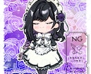 しっかり衣装も魅せる描き下ろしちびキャラを描きます 適度にデフォルメしつつ、衣装や小物など細部までこだわります。 イメージ4