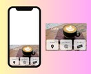 おしゃれで目を惹くLINEリッチメニュー作成します 思わずクリックしたくなるデザインで集客UPのお手伝いをします イメージ6