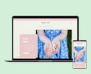 Shopifyで売上を加速させるECサイト作ります 丁寧なヒアリングと女性ならではの細やかな対応で初心者でも安心 イメージ4
