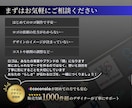 らしさをデザインに。想いを伝えるロゴを作ります “想いをつなぐデザイン”で、長く愛されるロゴをお作りします。 イメージ10