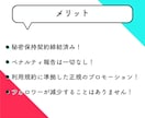 TikTokフォロワー数増やします フォロワー数UPで夢のバズりをすぐに実現♪ イメージ6