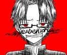 フルカラー高画質のアイコン、ヘッダーをお描きます ネット活動される方、アイコンやヘッダーが必要な方どうぞ! イメージ2