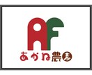 店舗やブランドのシンボルマークを制作します 多様なクリエイターの中からあなたのお気に入りがきっと見つかる イメージ3