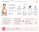中国語⇔日本語の翻訳や事務作業を代行しますます 中国出身・日本在住20年以上。中国語対応可能です イメージ2