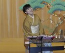 お琴のオンラインレッスン。ご自宅でレッスンできます オンラインでお琴、弾いてみましょう！ イメージ4
