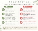 精神科看護の関わり方の悩みを45分一緒に整理します 患者さん・利用者さんへの関わり｜精神科看護30年看護職と整理 イメージ4
