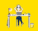 シンプルかわいいイラストを描きます キャラクターや似顔絵、贈り物の人物イラストをご提供 イメージ2