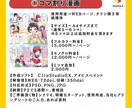 デザイナーと漫画家が、名刺×漫画を作成します プロの漫画・イラストで印象に残る漫画名刺を作成！ イメージ8