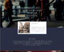 最短2週間！プロが高品質なHP制作いたします 更新&サーバー不要なので簡単！STUDIOで綺麗に仕上げます イメージ5