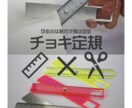 この道7年の現役美大生がなんでも相談聞きます デザインでのアドバイスや悩みを聞いて欲しいなどなんでも対応！ イメージ4