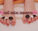 セルフネイルやネイル検定のご相談お受けします ネイルの道具の名前が分からない等 イメージ2