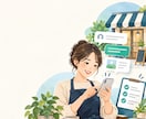 予約・LINEの案内文を分かりやすく作ります 予約確認からキャンセル案内までまとめて整えます イメージ1