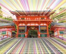 京都の神社仏閣★どこでも直接赴き代理参拝いたします 願いに合わせて参拝先のご相談もOK♡誠心誠意、願いを届けます イメージ1