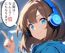 Kindle漫画代行出版・記念出版致します 取材形式で漫画作成。あなただけのオリジナルの１冊を提供します イメージ4