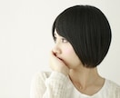 年の差恋愛の悩み☆年上彼氏との不安お聞きします 年の差恋愛→年の差婚経験者が寄り添います。話して楽になって！ イメージ3