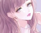 美人さんのお悩みお聞きします 誰にも話せない美人さん特有のお悩み何でもお話くださいね♪ イメージ8