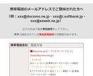 ランディングページを制作します お客様目線で、満足できるものを イメージ5