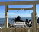 銀龍の伝言★【二人の未来】★霊視タロットで視ます ★二人の未来★チャネリングタロット★霊感・霊視★銀龍の伝言★ イメージ6
