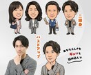 タイムラインでパッと目を引くチビキャラ作成します ビジネスに効く愛されデフォルメ似顔絵。アイコン、印刷物にも！ イメージ2