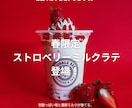 SNSで映える美容・カフェ系の画像を作成します 女性向けSNSをおしゃれにブランディング！ イメージ3