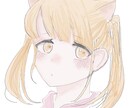 目を引く可愛いイラスト描きます TwitterなどのSNSアイコンに☆ イメージ4