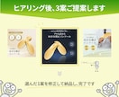 instagram画像制作いたします ターゲットに一目で届くInstagram画像を提案します イメージ10