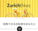 超格安でホームページ作ります 情報サイトライターとデザイナーが作る、高クオリティーサイト イメージ2