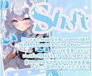 魅力的な歌みたShort動画つくります 歌ってみたや揺れ動画など☆まとめてのご依頼も大歓迎！！ イメージ1