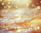 好きを仕事に★様々な占いでアドバイスします 仕事運★適職・天職、就職・転職、起業・独立・開業、副業 イメージ1