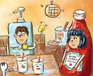 色鉛筆で人物・プロフィール用イラストを制作します ヒアリング込みであたたかく親しみやすい雰囲気で丁寧に描きます イメージ3