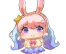 ミニキャラ・SDキャライラスト制作します グッズなどの商用利用可能です。 イメージ1