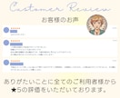 ワンコインお試し鑑定！手相占いでお悩み解決します ★恋愛・仕事・金運まで迅速テキスト鑑定1000文字以内返信★ イメージ6