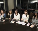 TV出演多数の恋愛カウンセラーがお悩み解決致します 田村淳・水曜のダウンタウン・渡辺直美さんの番組など多数出演 イメージ6