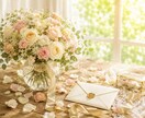 彼は結婚を考えてる？本音と将来の可能性読み解きます 恋人•同棲•婚期•将来•相性•プロポーズ•タイミング イメージ6