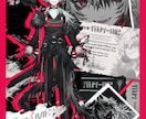 Vtuberモデル･イラスト制作いたします 男性と中性に自信アリ！モデリング込でも価格抑えめです イメージ2