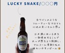 Instagramの投稿画像制作いたします ターゲット・世界観に合わせたデザインを制作いたします イメージ10