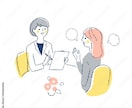 チャット専用 推し活･愚痴なんでもお聞きします 推し活の話や日常の悩みを、優しくお聞きします イメージ1
