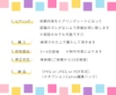 Instagramの投稿用画像作成します 女性目線でInstagramフィード画像投稿♪Canva イメージ2
