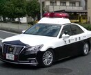 元警察官が、様々なトラブルのご相談に乗ります 法律や、警察での限界までをお伝えしながらご相談に乗ります。 イメージ1
