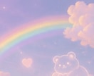 あなたのお悩み✨☘️お話お聞きます 恋バナ、愚痴、人間関係の悩みなんでも聞いちゃいます！✨ イメージ4