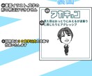 ビックリマンシール風に似顔絵を作成いたします オリジナルタッチで作成し、シール印刷会社への発注代行致します イメージ4