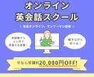 伝わるデザインで"きちんと感"のあるバナー作ります ターゲットの心に届く、品質を重視したバナー イメージ6
