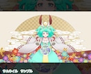 歌ってみたサムネイルイラスト描きます 歌みた動画のサムネイルおまかせください！ イメージ4