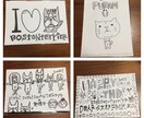 白黒アナログイラスト描きます ♪ルーズリーフイラスト★☆ ペット似顔絵数字言葉等など☆★ イメージ3