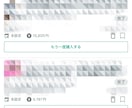 ココナラ手法買いまくった私がオススメ手法お教えます やっと本物だと思えるFX手法に出会えました。画像は一部です笑 イメージ5