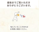 デザイン×集客力！リッチメニュー制作します 思わず押したくなるおしゃれデザインで集客UP イメージ10